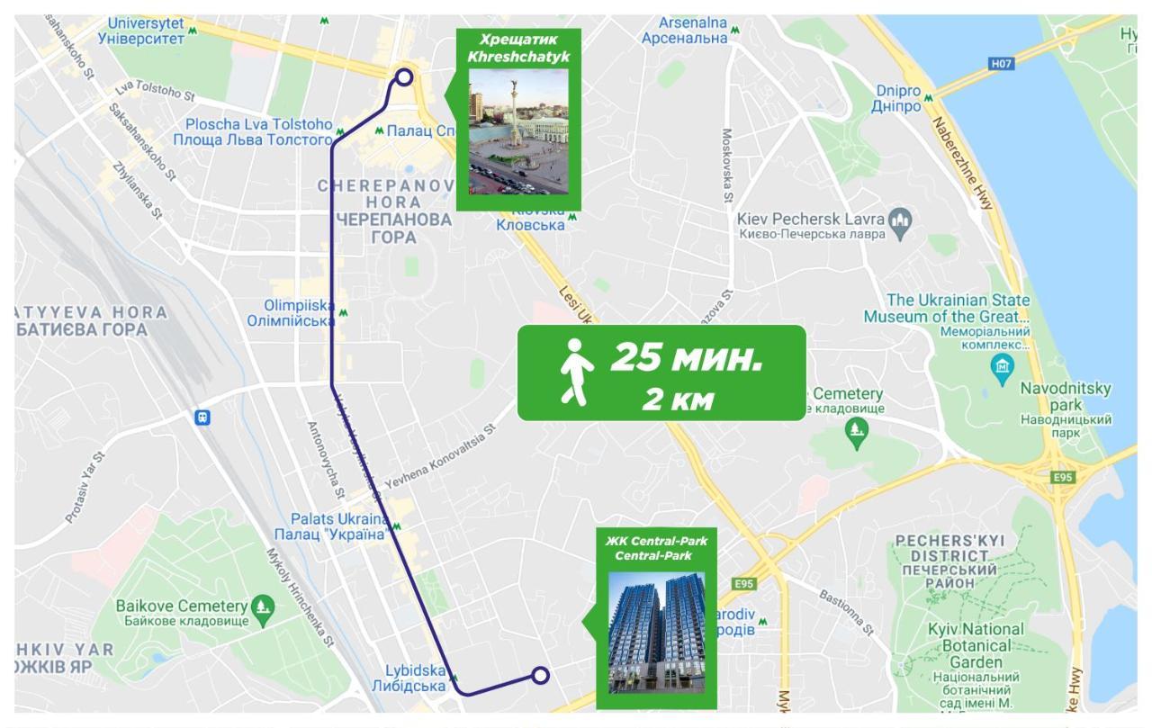 Petrovdom Apartaments 8-188 In Rc Central Park, 7 John Mccain Street 基輔 外观 照片